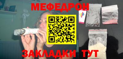 крисы Бузулук