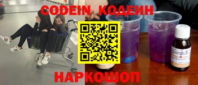 крисы Бузулук