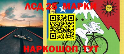 крисы Бузулук