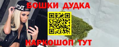 эйфоретик Будённовск