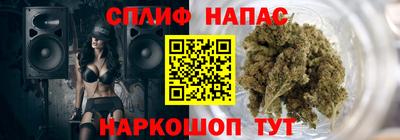 мефедрон мука Кингисепп