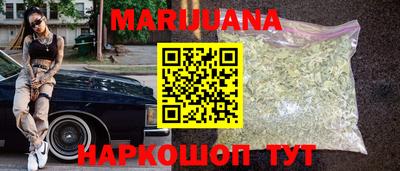 эйфоретик Будённовск