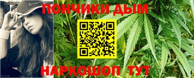 крисы Бузулук