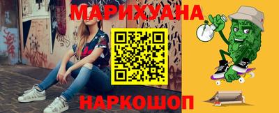 крисы Бузулук
