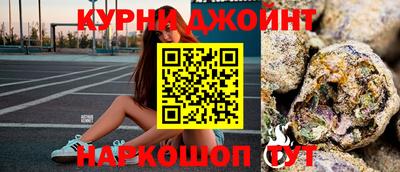 мдма Бугуруслан