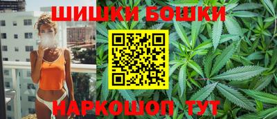 эйфоретик Будённовск