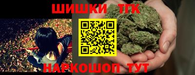 крисы Бузулук