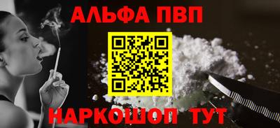 крисы Бузулук