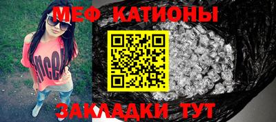 крисы Бузулук